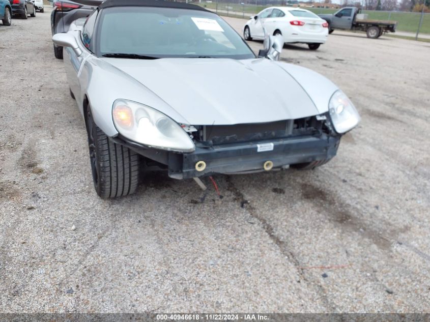 2005 Chevrolet Corvette VIN: 1G1YY34U855135207 Lot: 40946618