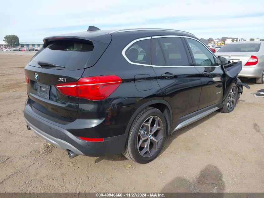 VIN WBXHU7C38J5H44560 2018 BMW X1, Sdrive28I no.4