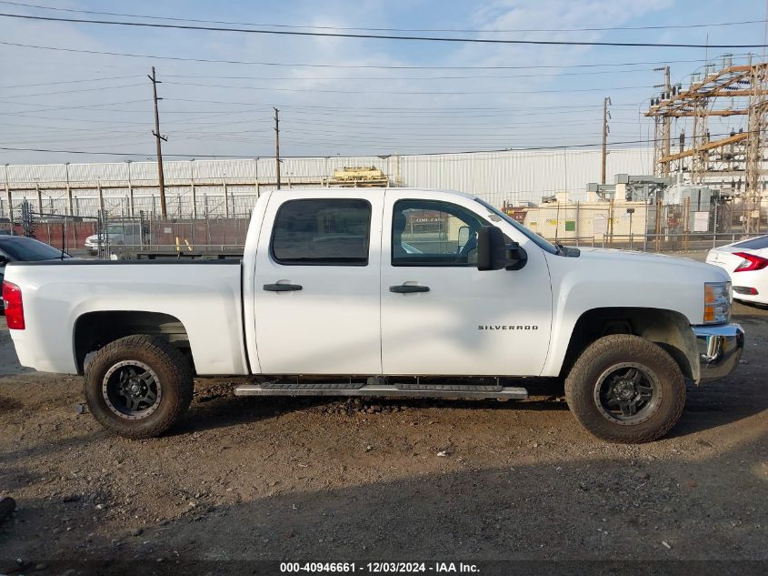 VIN 3GCPCSE03DG315161 2013 Chevrolet Silverado 1500... no.14