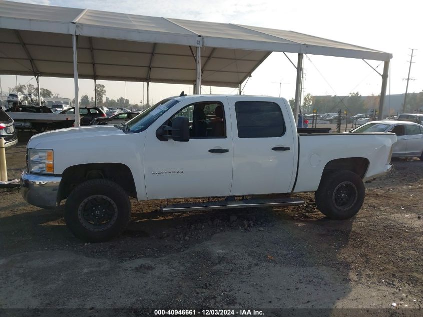 VIN 3GCPCSE03DG315161 2013 Chevrolet Silverado 1500... no.15