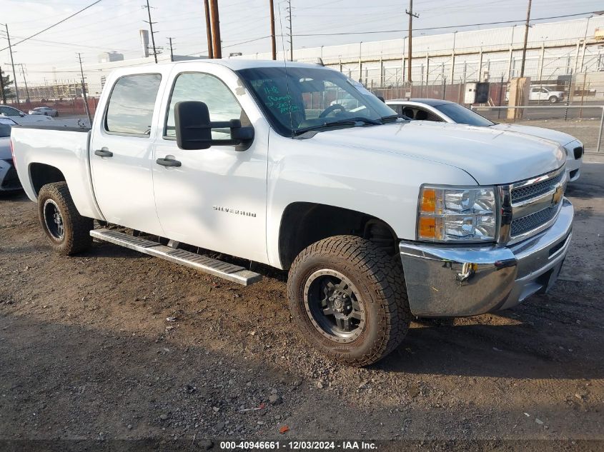 VIN 3GCPCSE03DG315161 2013 Chevrolet Silverado 1500... no.1