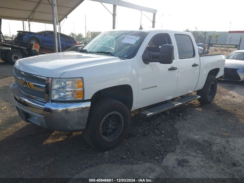 VIN 3GCPCSE03DG315161 2013 Chevrolet Silverado 1500... no.2