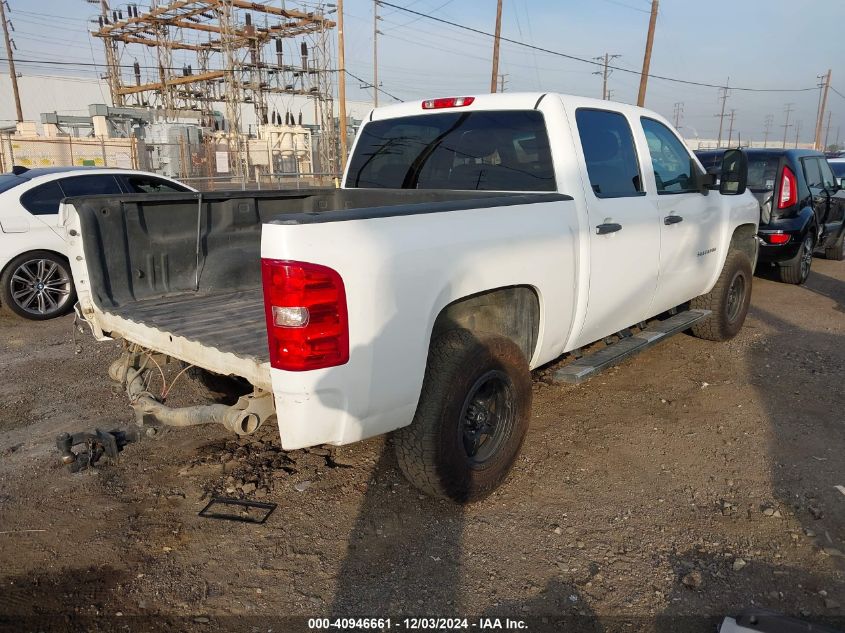 VIN 3GCPCSE03DG315161 2013 Chevrolet Silverado 1500... no.4