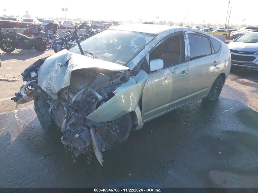 2007 TOYOTA PRIUS VIN: JTDKB20U673244598
