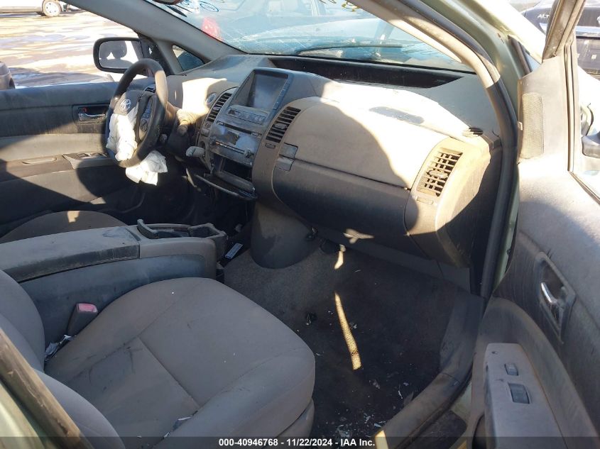 2007 TOYOTA PRIUS VIN: JTDKB20U673244598