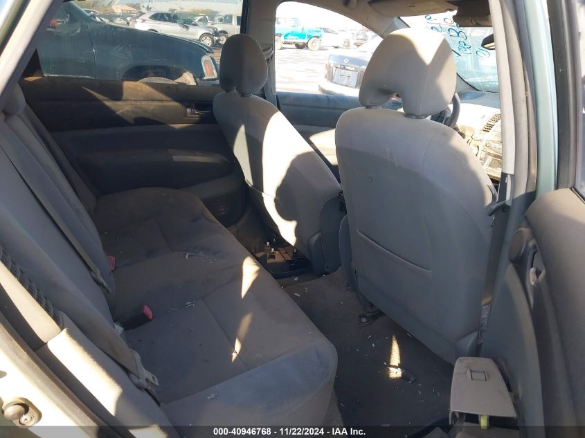 2007 TOYOTA PRIUS VIN: JTDKB20U673244598