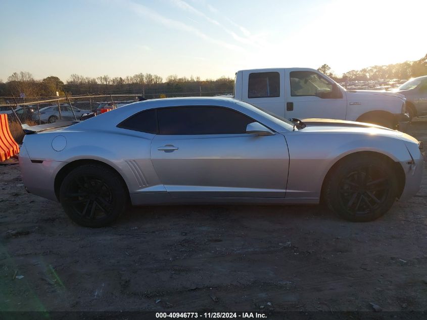 2010 Chevrolet Camaro 2Lt VIN: 2G1FC1EV8A9104523 Lot: 40946773