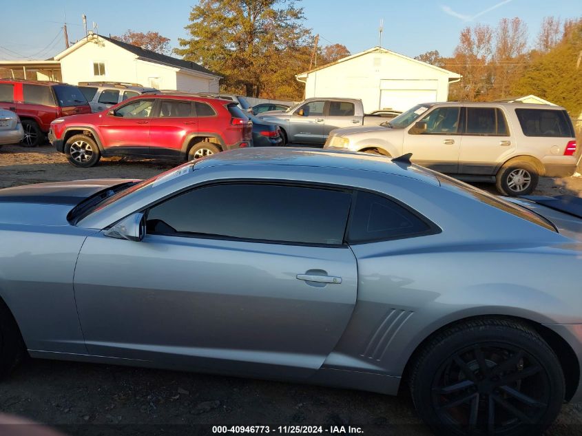 2010 Chevrolet Camaro 2Lt VIN: 2G1FC1EV8A9104523 Lot: 40946773