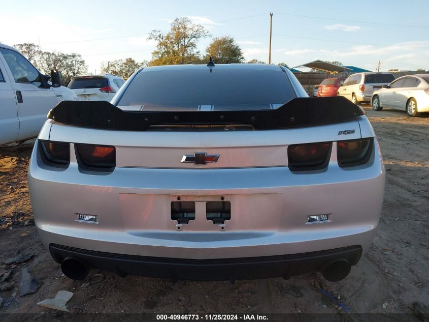 2010 Chevrolet Camaro 2Lt VIN: 2G1FC1EV8A9104523 Lot: 40946773