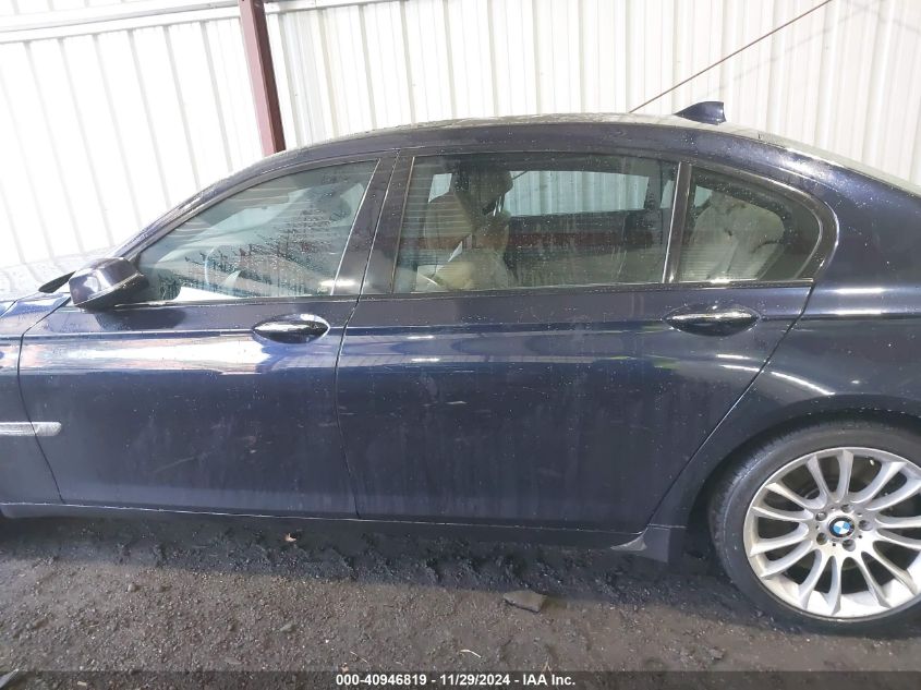 VIN WBAYF8C5XDD141368 2013 BMW 7 Series, 750LI Xdrive no.14