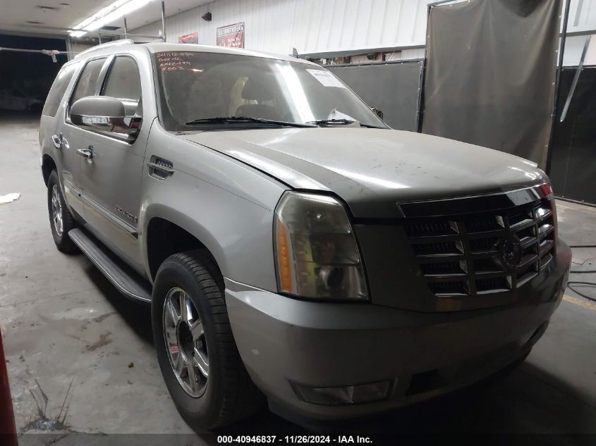 2008 Cadillac Escalade Standard VIN: 1GYFK63878R248563 Lot: 40946837