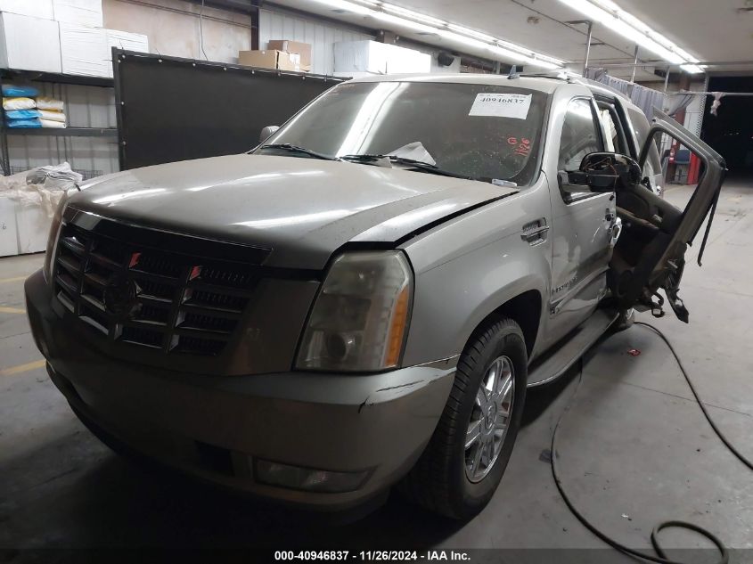 2008 Cadillac Escalade Standard VIN: 1GYFK63878R248563 Lot: 40946837