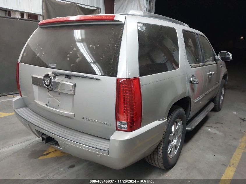 2008 Cadillac Escalade Standard VIN: 1GYFK63878R248563 Lot: 40946837