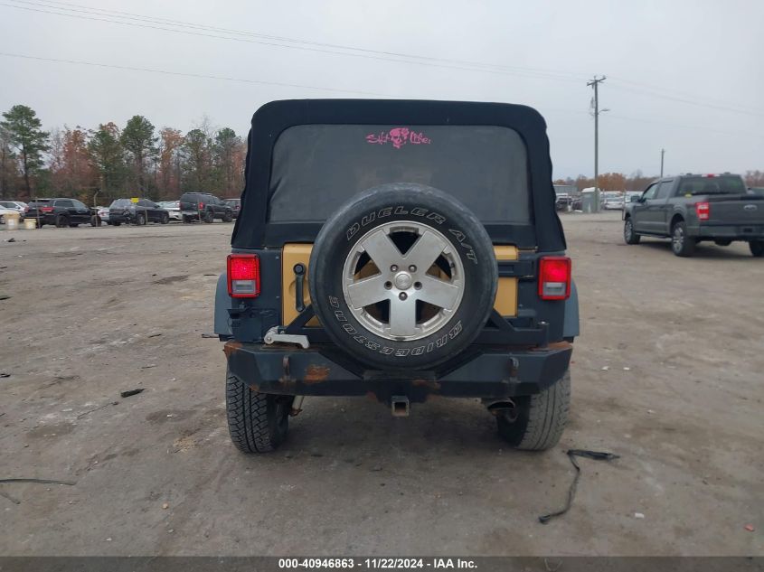 2014 Jeep Wrangler Unlimited Sport VIN: 1C4BJWDG0EL134030 Lot: 40946863