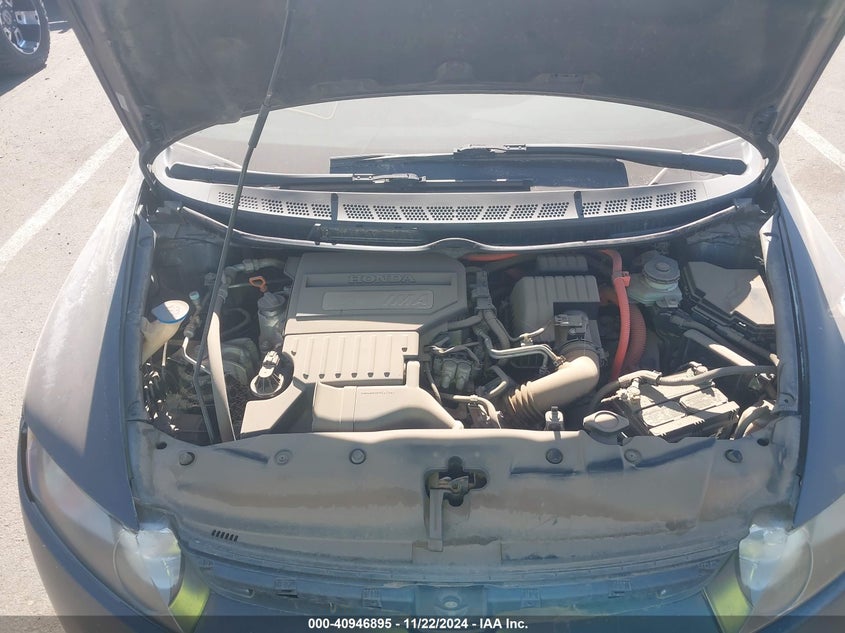 2006 HONDA CIVIC HYBRID VIN: JHMFA36216S029214