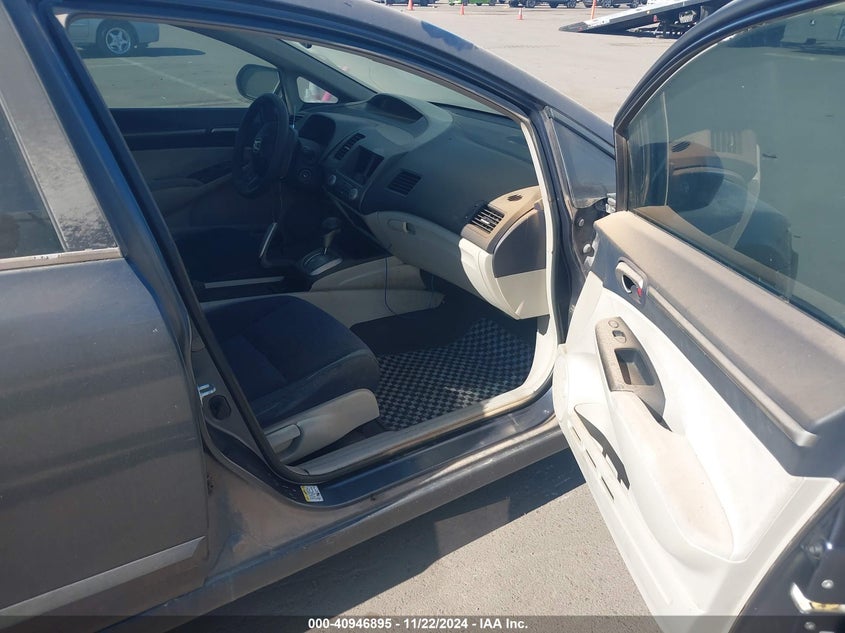 2006 HONDA CIVIC HYBRID VIN: JHMFA36216S029214