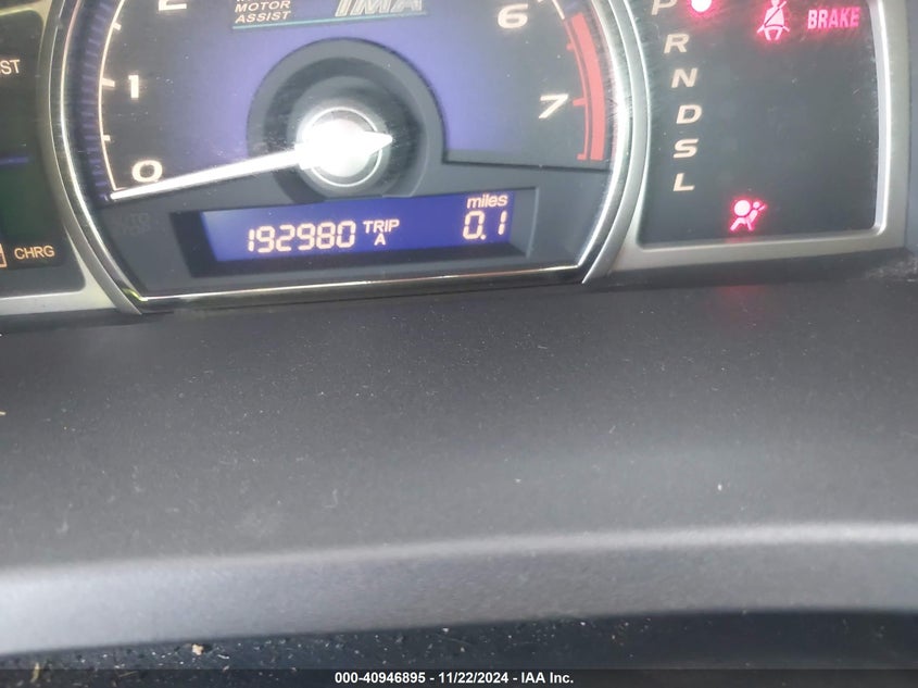 2006 HONDA CIVIC HYBRID VIN: JHMFA36216S029214