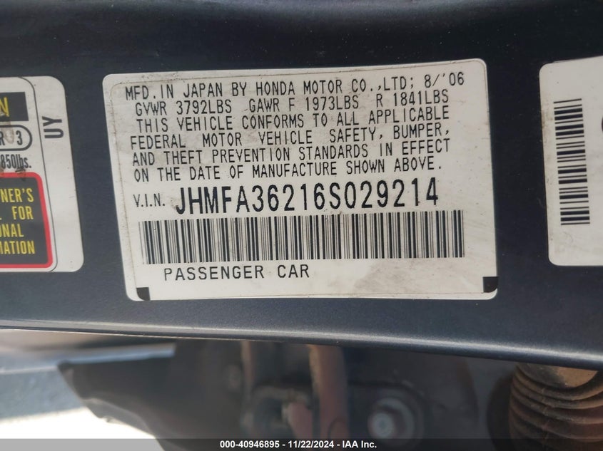 2006 HONDA CIVIC HYBRID VIN: JHMFA36216S029214