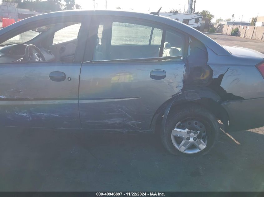 2007 Saturn Ion 2 VIN: 1G8AJ55F17Z110292 Lot: 40946897