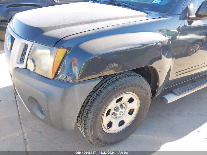 2011 Nissan Xterra X VIN: 5N1AN0NU1BC516978 Lot: 40946937