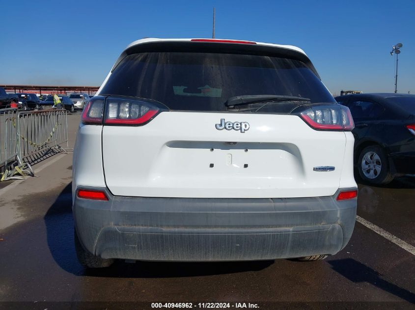 2020 Jeep Cherokee Latitude Fwd VIN: 1C4PJLCB8LD619274 Lot: 40946962