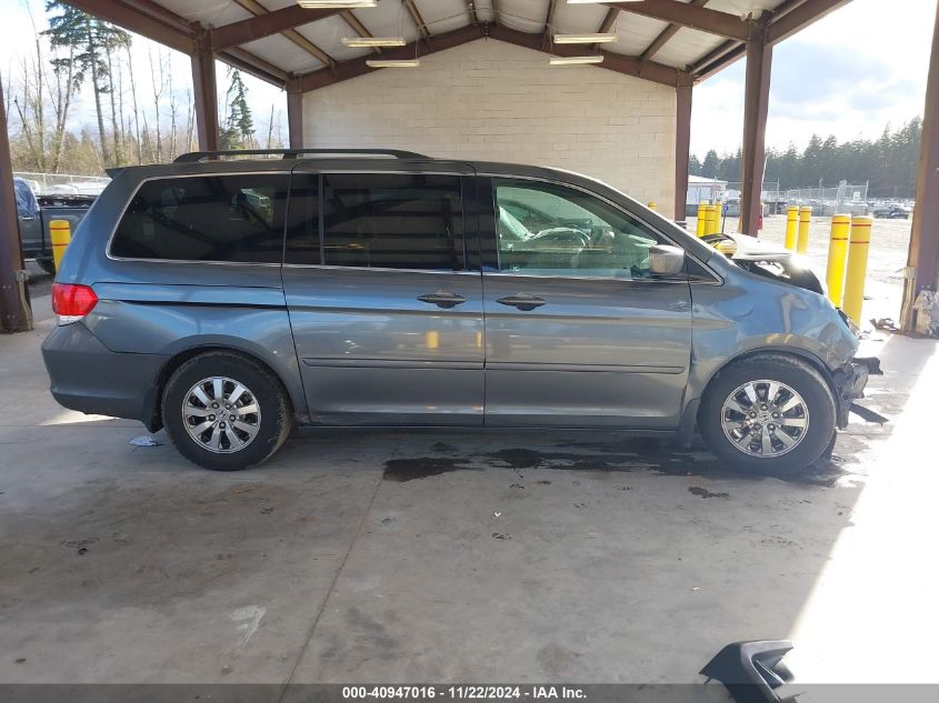 2010 Honda Odyssey Ex VIN: 5FNRL3H50AB070908 Lot: 40947016