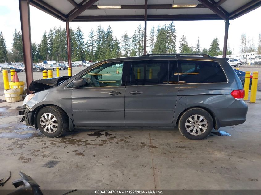 2010 Honda Odyssey Ex VIN: 5FNRL3H50AB070908 Lot: 40947016