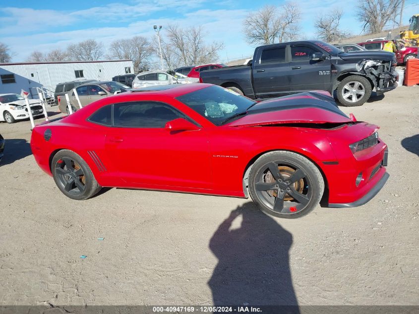 2010 Chevrolet Camaro 2Ss VIN: 2G1FK1EJXA9198680 Lot: 40947169