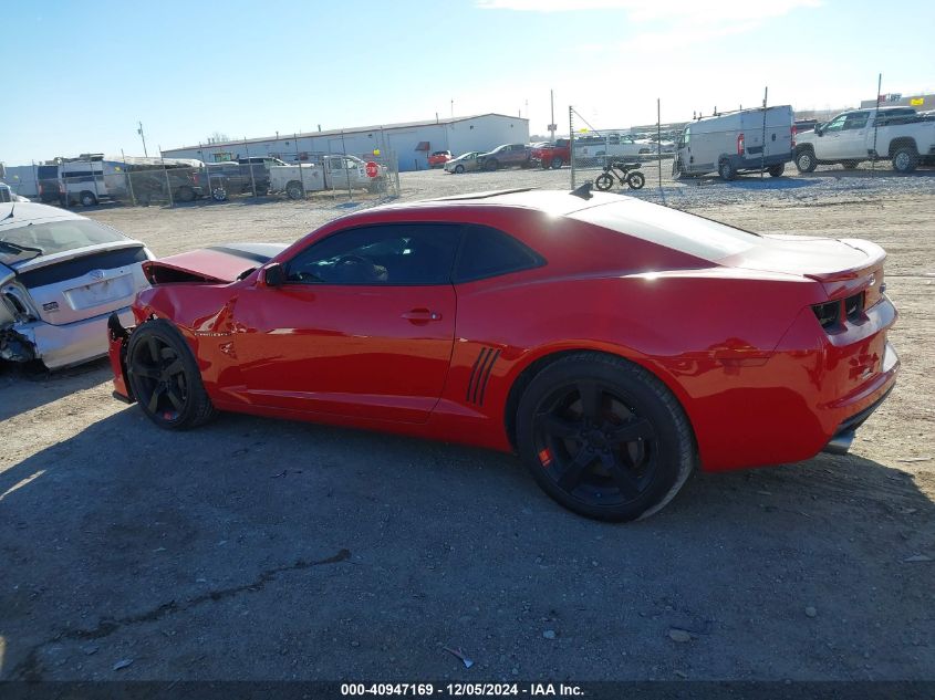 2010 Chevrolet Camaro 2Ss VIN: 2G1FK1EJXA9198680 Lot: 40947169