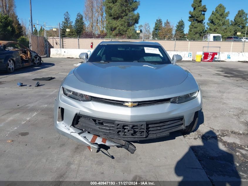 VIN 1G1FB1RS0G0159358 2016 CHEVROLET CAMARO no.13