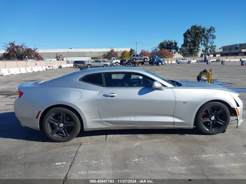 VIN 1G1FB1RS0G0159358 2016 CHEVROLET CAMARO no.14