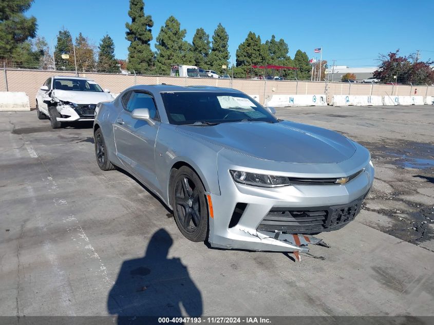 2016 CHEVROLET CAMARO