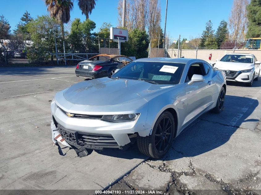 VIN 1G1FB1RS0G0159358 2016 CHEVROLET CAMARO no.2