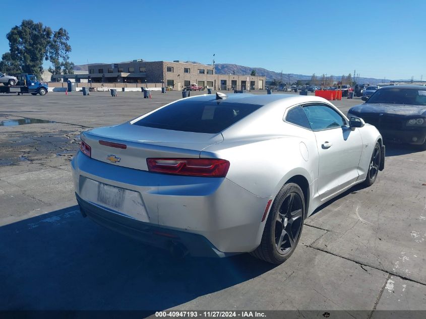 VIN 1G1FB1RS0G0159358 2016 CHEVROLET CAMARO no.4