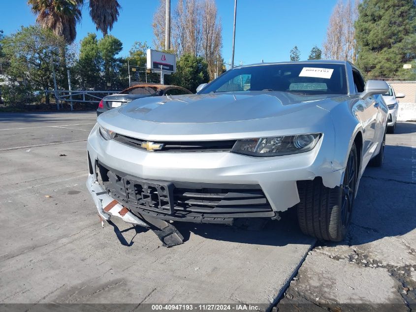 VIN 1G1FB1RS0G0159358 2016 CHEVROLET CAMARO no.6