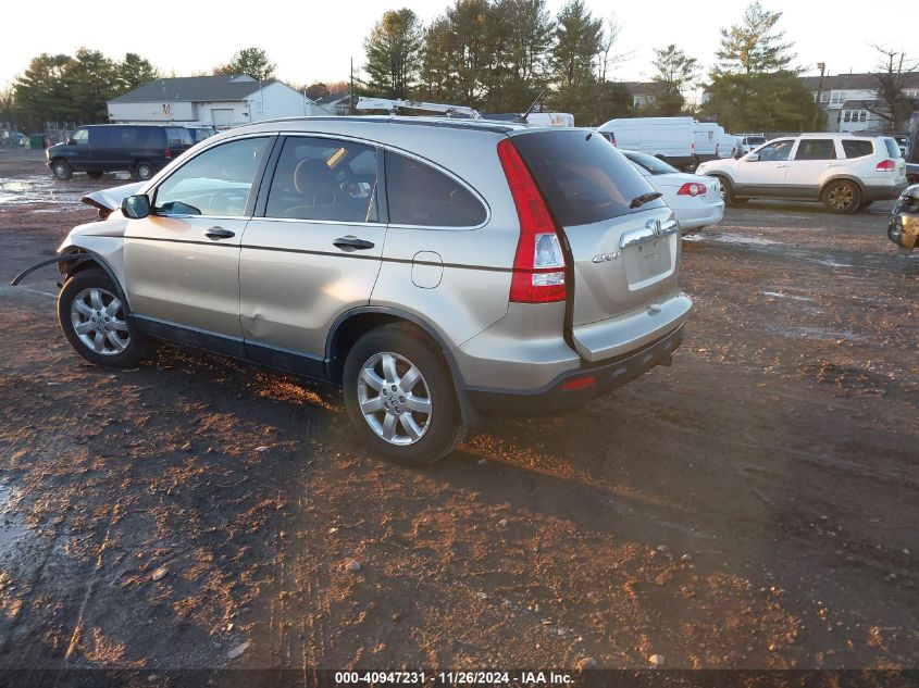 2007 Honda Cr-V Ex VIN: JHLRE48537C088392 Lot: 40947231