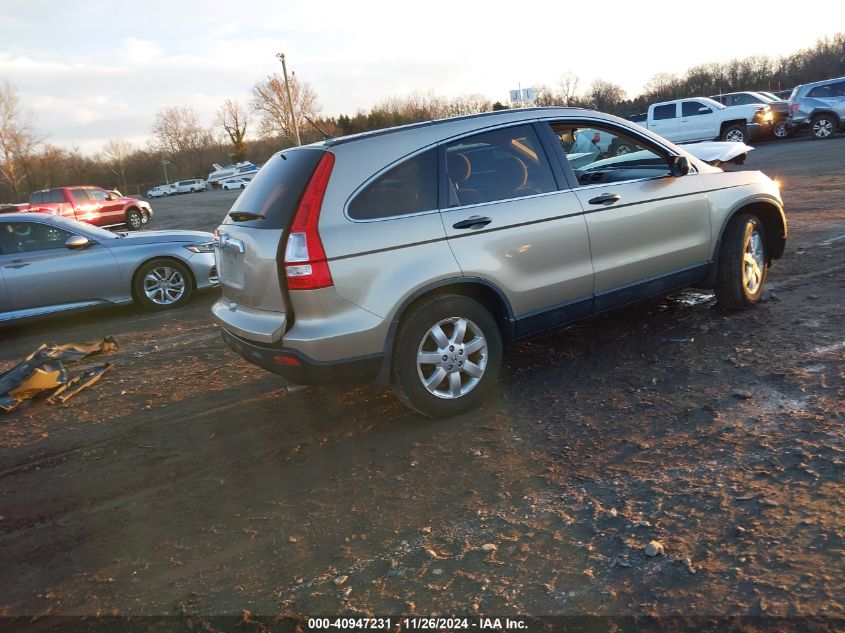 2007 Honda Cr-V Ex VIN: JHLRE48537C088392 Lot: 40947231