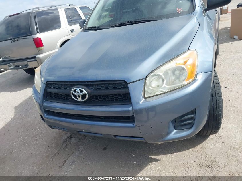 2012 Toyota Rav4 VIN: JTMZF4DV3CD034238 Lot: 40947239