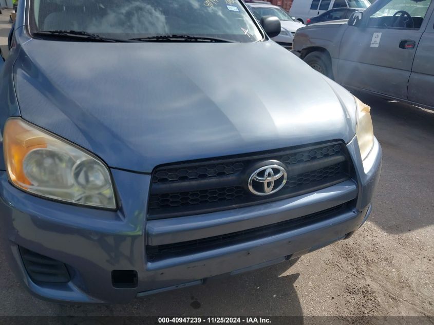 2012 Toyota Rav4 VIN: JTMZF4DV3CD034238 Lot: 40947239