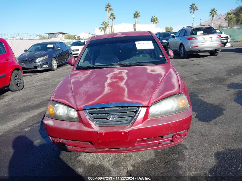 2005 Hyundai Elantra Gls/Gt VIN: KMHDN46D55U187235 Lot: 40947259