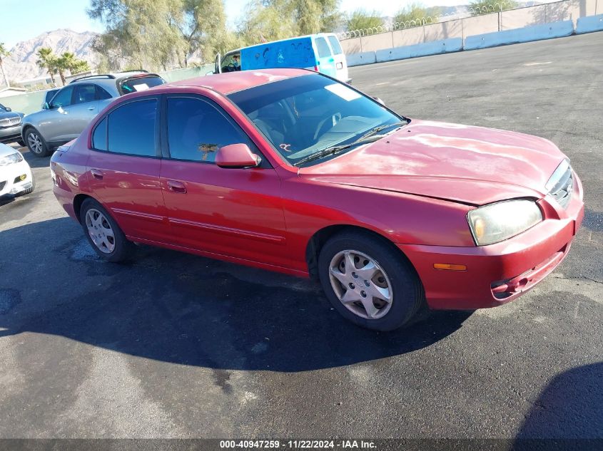 2005 Hyundai Elantra Gls/Gt VIN: KMHDN46D55U187235 Lot: 40947259