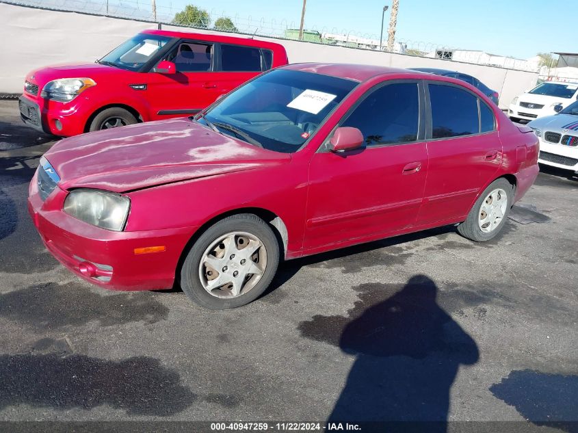 2005 Hyundai Elantra Gls/Gt VIN: KMHDN46D55U187235 Lot: 40947259