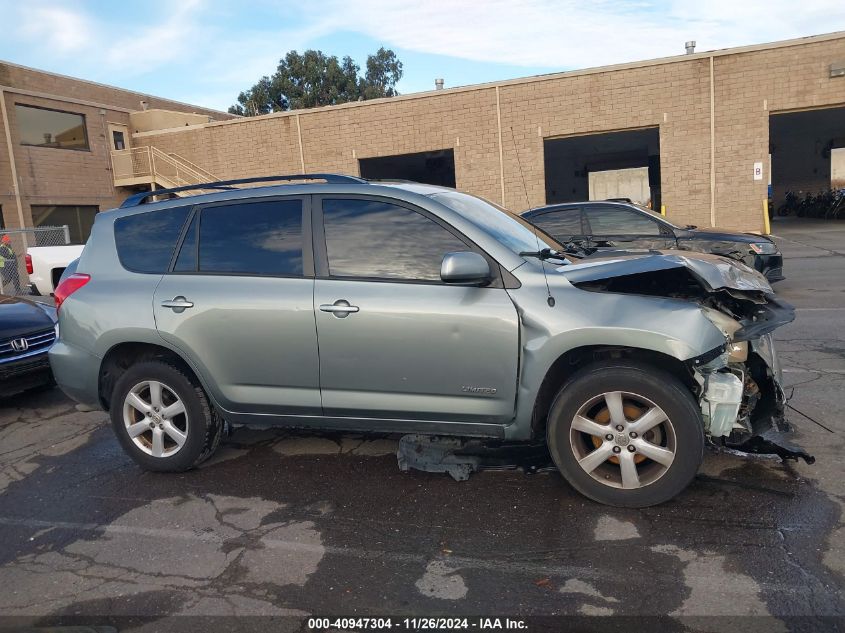 2006 Toyota Rav4 Limited V6 VIN: JTMZK34V765000551 Lot: 40947304