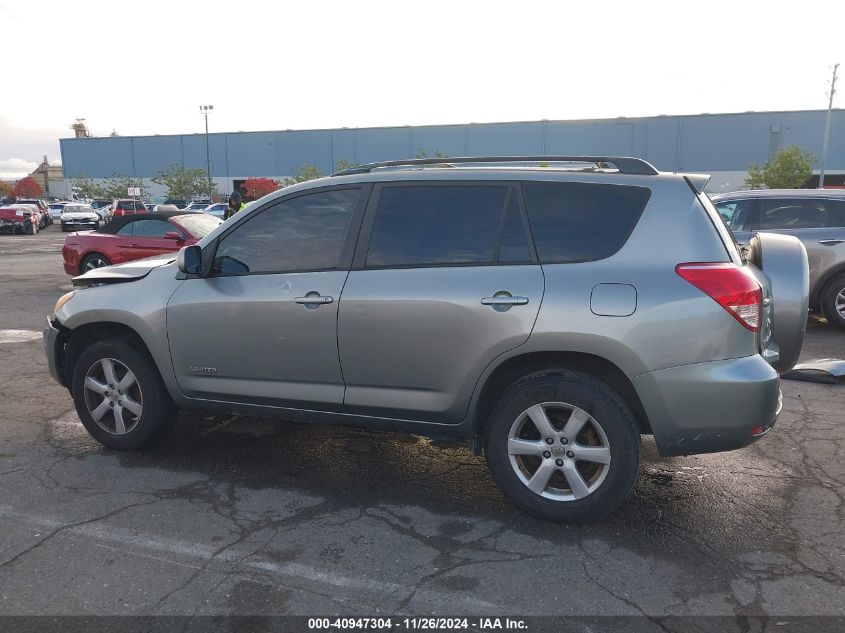 2006 Toyota Rav4 Limited V6 VIN: JTMZK34V765000551 Lot: 40947304