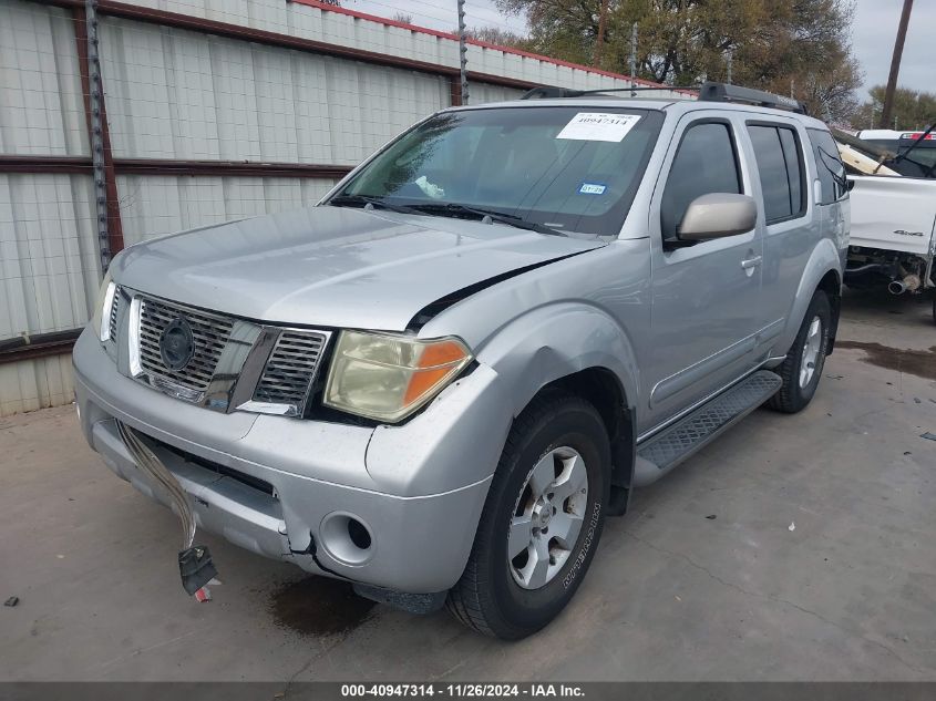 2006 Nissan Pathfinder Se VIN: 5N1AR18U56C682948 Lot: 40947314