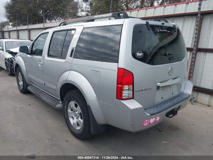 2006 Nissan Pathfinder Se VIN: 5N1AR18U56C682948 Lot: 40947314