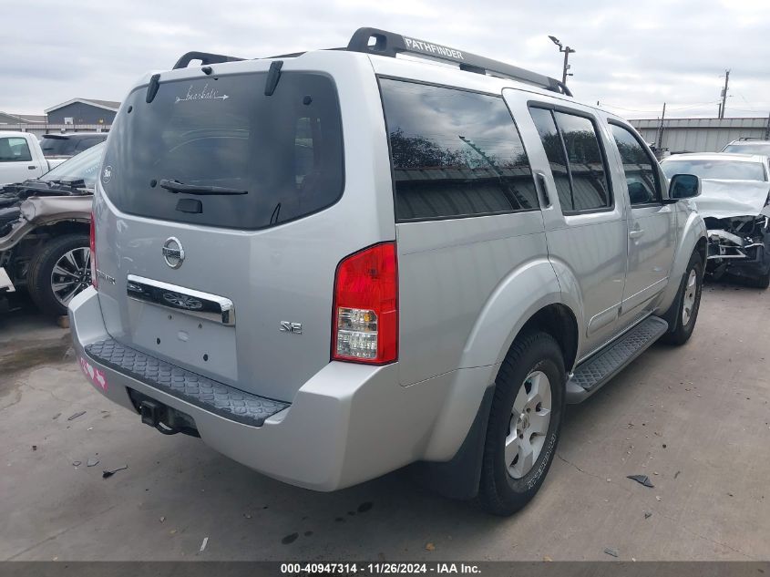 2006 Nissan Pathfinder Se VIN: 5N1AR18U56C682948 Lot: 40947314