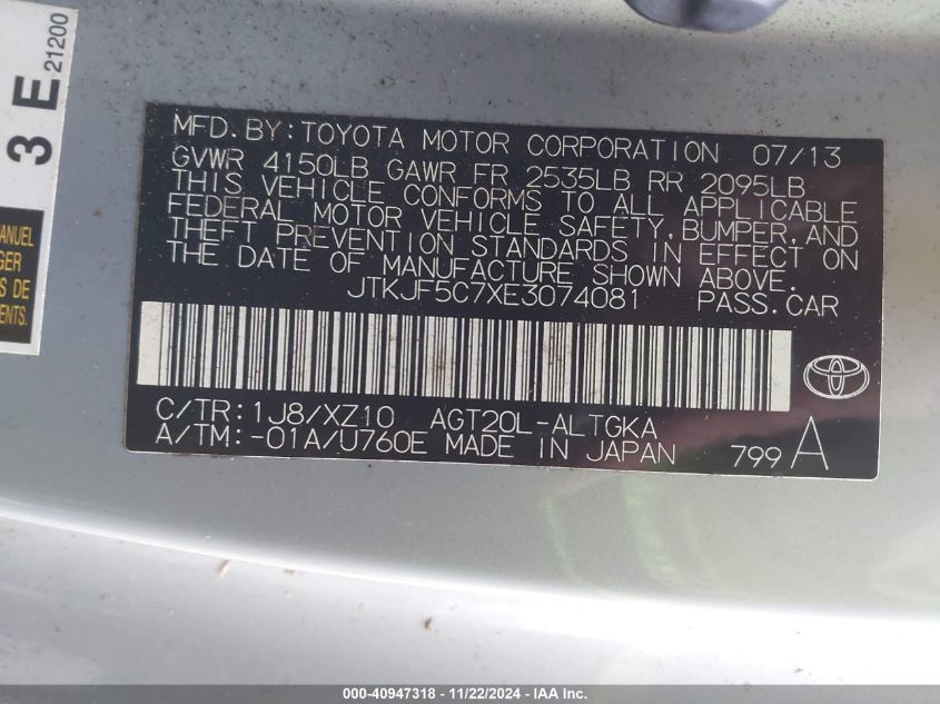 2014 Scion Tc 10 Series VIN: JTKJF5C7XE3074081 Lot: 40947318