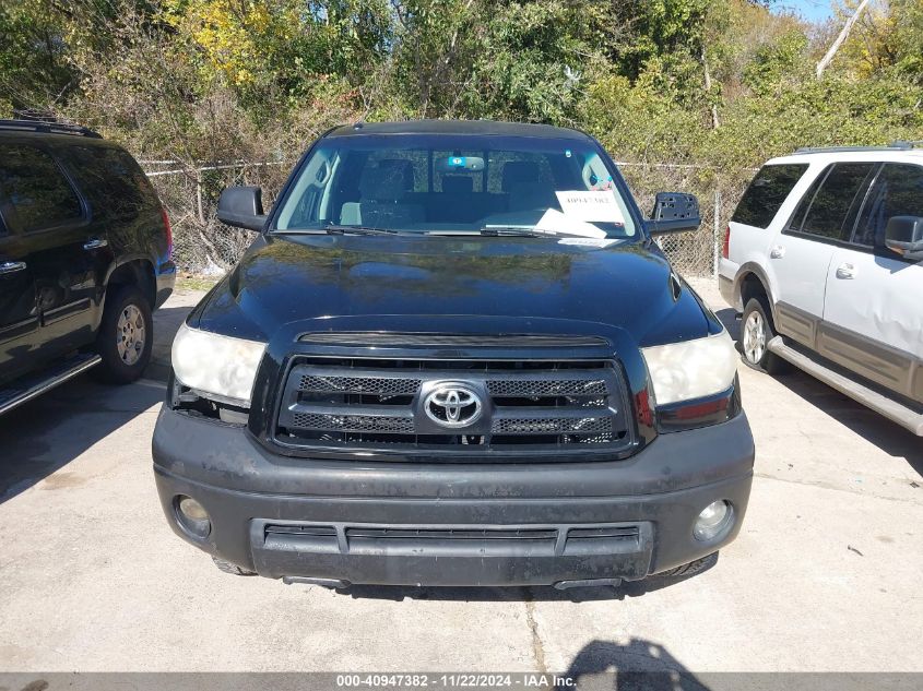 2011 Toyota Tundra Grade 4.6L V8 VIN: 5TFRM5F13BX022156 Lot: 40947382