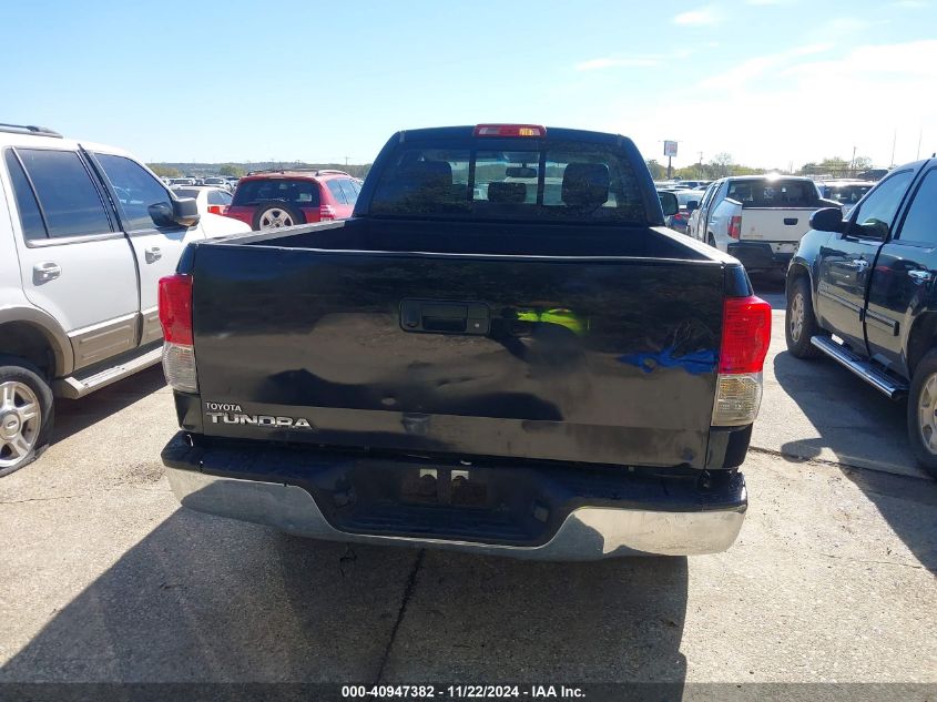 2011 Toyota Tundra Grade 4.6L V8 VIN: 5TFRM5F13BX022156 Lot: 40947382